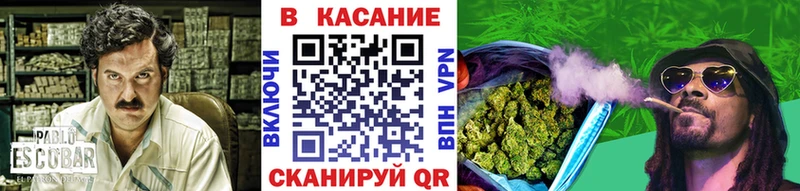Наркотические вещества Гусиноозёрск Кокаин ГАШ А ПВП Амфетамин Конопля
