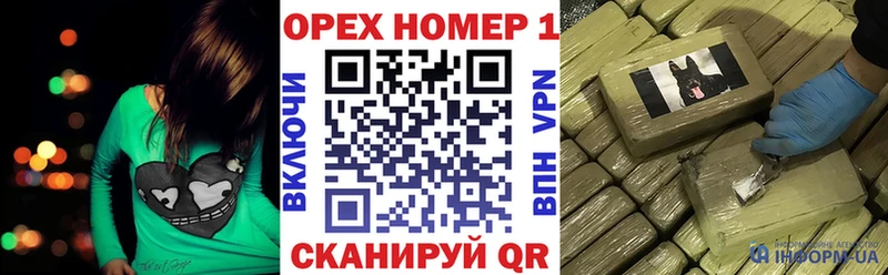 COCAIN 99%  хочу наркоту  Гусиноозёрск 