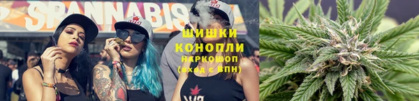 а пвп мука Вяземский