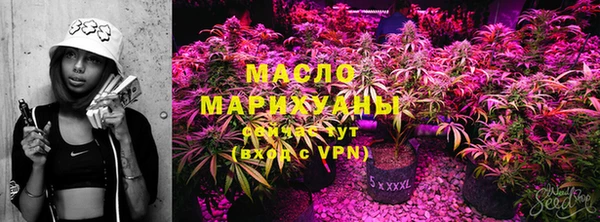 героин Горно-Алтайск