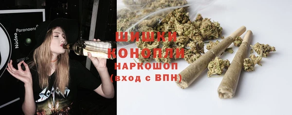 героин Горно-Алтайск