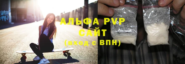 кокаин Горняк