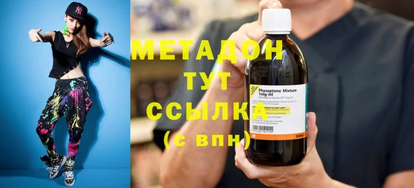 первитин Вязники