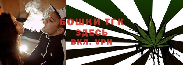 кокаин Горняк