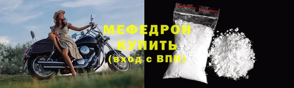 героин Горно-Алтайск