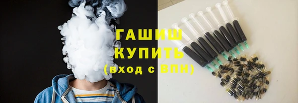 первитин Вязники