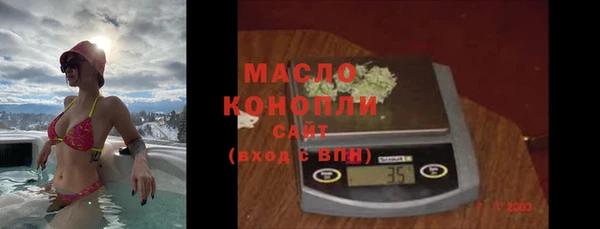 кокаин Горняк
