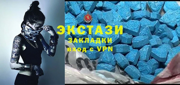 кокаин Горняк