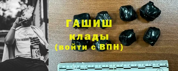 а пвп мука Вяземский