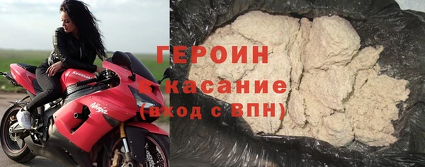 а пвп мука Вяземский