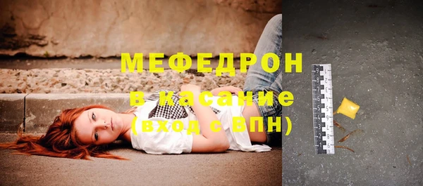героин Горно-Алтайск