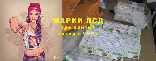 первитин Вязники