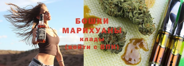 кокаин Горняк