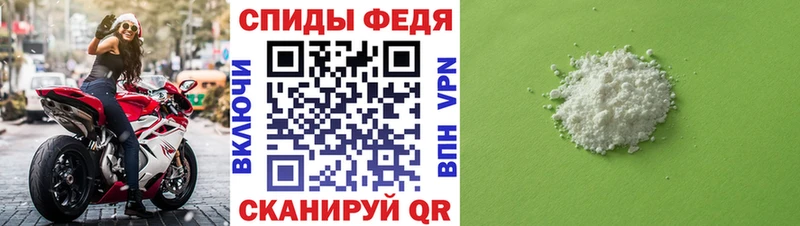 Первитин витя  сколько стоит  кракен рабочий сайт  Гусиноозёрск 